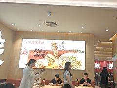 -大师兄·西北小馆(北站缤果空间店)
