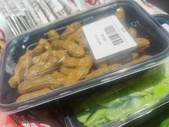 -生火火·小炉子炭烤(金楠天街总店)