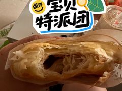 -老碗会·陕西手工面(前海世茂店)