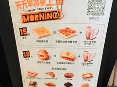 -星巴克臻选(莘庄仲盛店)