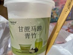 -阿嬷手作(成都万象城店)