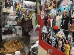 -梓记牛什(總店)