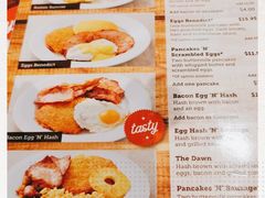 -Pancakes on the rocks(Darling Harbour)