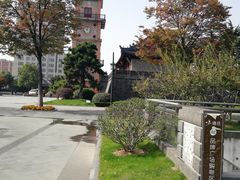 -南通濠河风景名胜区-钟楼谯楼