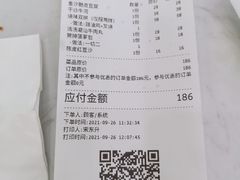 -东鑫记港式茶餐厅(南京东路店)
