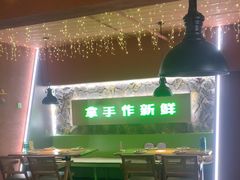 -Dragon Pizza•圆脸龙披萨·牛排餐厅