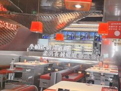 -小龙坎火锅(IFS HOT店)