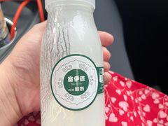 -塞伊德·蒙餐(锡林浩特店)