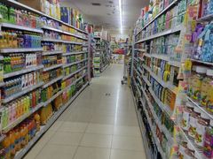 -幸福荣耀超市(学院路店)