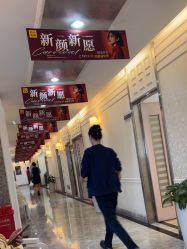-深圳阳光医疗美容医院·旗舰店