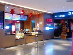 -深影国际影城(学院南路店CGS中国巨幕店)