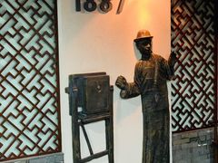 -星光摄影器材城