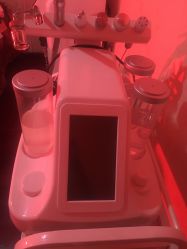 -爱美丽科技美肤中心