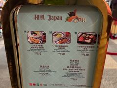 -皇室宴会厅