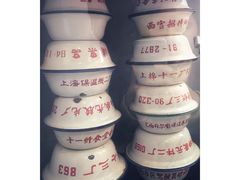 -江宁路街道社区文化活动中心