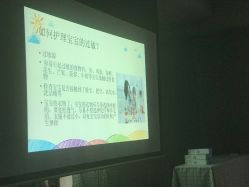 -Babysky·贝瑞佳月子会所(花木店)
