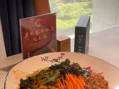 地标凉米线-牧雲子·臻选云南菜 .商务宴请(泰然大厦店)