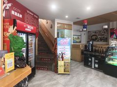 -英兰朝族饭店·英兰锅包肉(佳园路店)