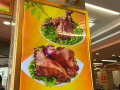 -西塔大冷面(市府大路店)