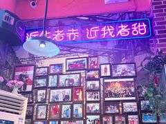 -蚝堡海鲜·威海菜·海肠捞饭·烧烤·亚洲吃蚝公司(幸福门店)