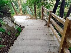 楼梯-火炉山森林公园