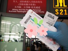 -银川河东国际机场