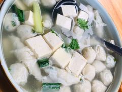 平潭手工鱼丸-海坛特色小吃·只做平潭特色菜(平潭店)