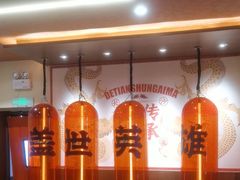 -德天顺盖码饭(人民西路店)
