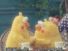 -AMG海上明珠影城(上海环球港RealDCinema店)
