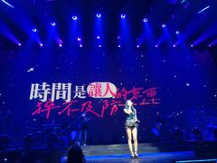 -赤红音乐现场(浦东金桥路店)