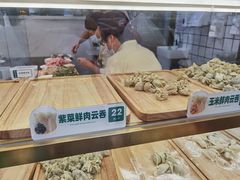 -袁记云饺(西安路店)