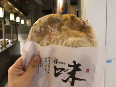 -巷内锅盔(西城都荟店)