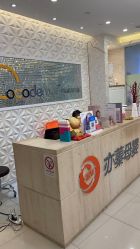 -Cocodemer女性健康·产后恢复(天一广场店)