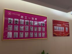 -金月汇月子会所(北大街店)