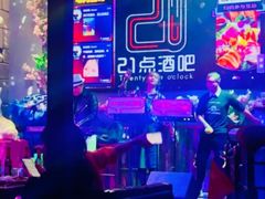 -21点音乐餐吧(水悦城店)
