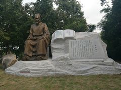-福州大学(旗山校区)