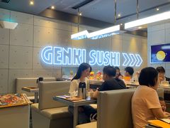 -元气寿司(东方宝泰店)
