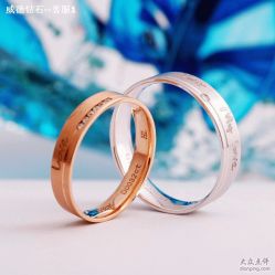 -威德钻石-克拉钻大本营(南京东路店)