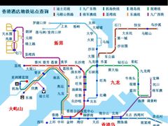 -东荟城名店仓