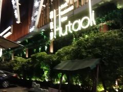 门面-拾叁唐Livehouse(佛山禅城店)