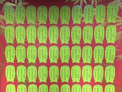 -学习谷日语培训日本留学·多语种外语教学(海淀人大分部)