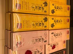 -好利来(东直门银座店)