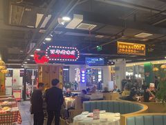 -老街鱼嘴巴(坡子街老店)