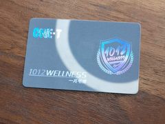 -一兆韦德健身(慧芝湖店)