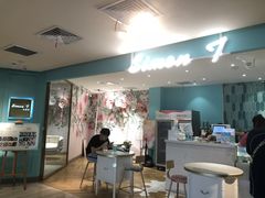 -西檬树SIMON·T轻奢蛋糕(大东方Max店)