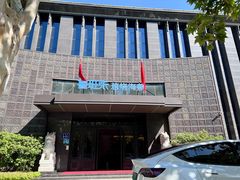 -鲁班张葱烧海参(马庄街店)