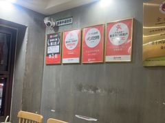 -长寿面馆(振兴路店)