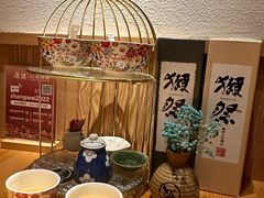 -原志优秀食材·匠心料理·海胆主题(金亿广场店)