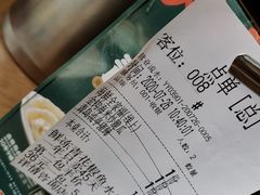 -船歌·鱼水饺青岛菜(闽江二路店)