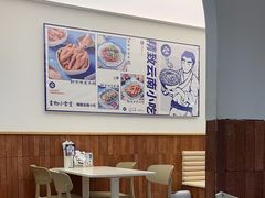 -雲物小食堂·精致云南小吃(好悦天地店)